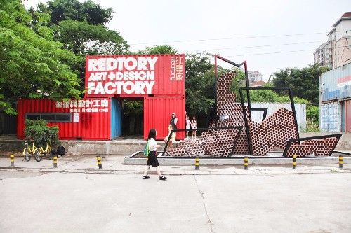 到廣州必游的3大文藝小清新景點，愛拍照的人最不能錯過