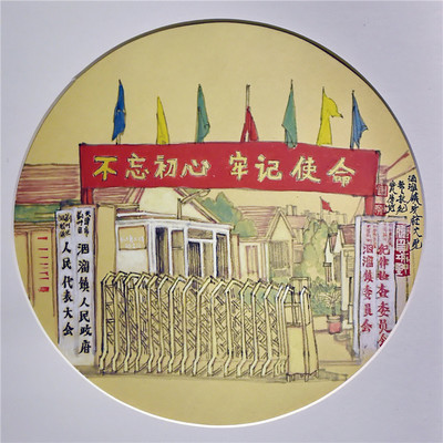 天津文藝界慶祝建黨百年精品創作展 凝聚時代力量，彰顯文藝服務精神