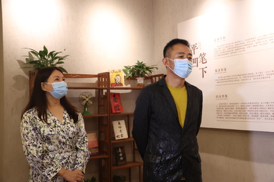 文藝創作服務 以時代之筆，繪發展新篇