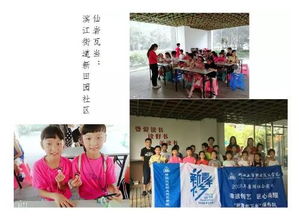 非遺創藝，匠心煥耀 浙工貿管理分院“新青年下鄉”活動引領未成年人樂享夏日文藝盛宴