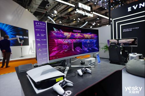 冠捷科技集團(tuán)進(jìn)博亮相 創(chuàng)新技術(shù)與前沿應(yīng)用，以數(shù)字技術(shù)服務(wù)共贏未來(lái)