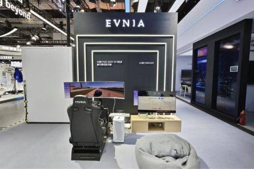 冠捷科技集團亮相第六屆進博會 創(chuàng)新技術(shù)與前沿應(yīng)用驅(qū)動數(shù)字服務(wù)新未來