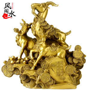 三羊開泰 純銅風(fēng)水?dāng)[件的文化寓意與家居運(yùn)用