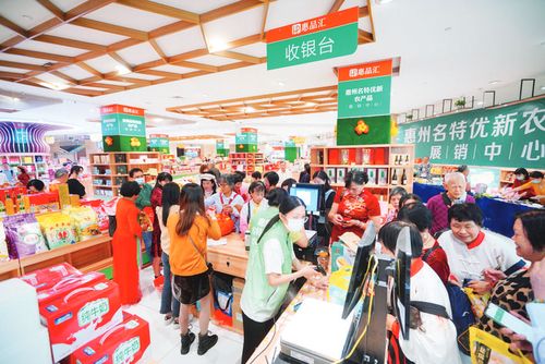 幫扶齊助力 攜手促消費｜惠州名特優新農產品展銷中心中秋福利團購火熱開啟