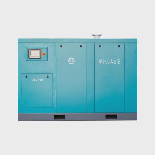 真空泵變頻螺桿真空泵抽真空機(jī)空氣壓縮設(shè)備廠家工業(yè)用螺桿式永磁